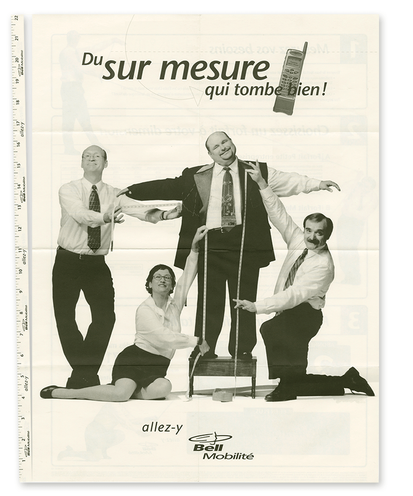 Patro_Affiche_Recto_1