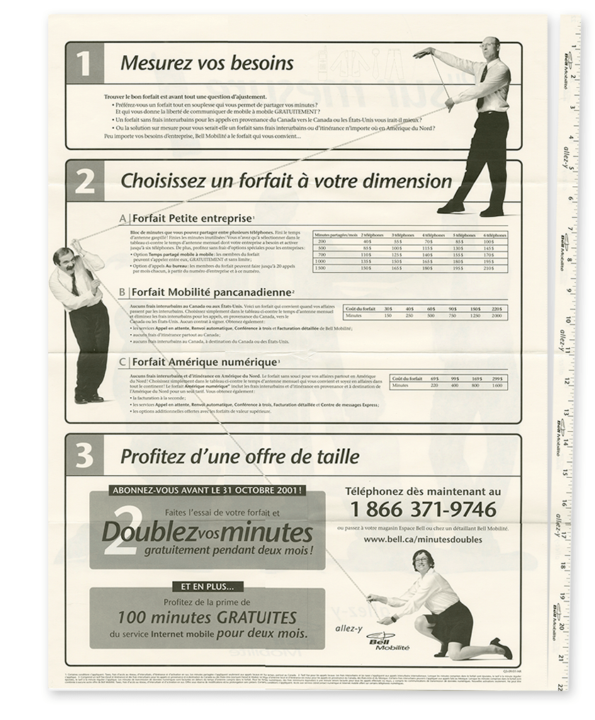 Patro_Affiche_Verso_1